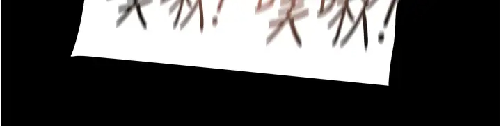 [韩国漫画] 纯情女攻略计划 剧情,巨乳大奶,女学生,不伦#[57P]-45