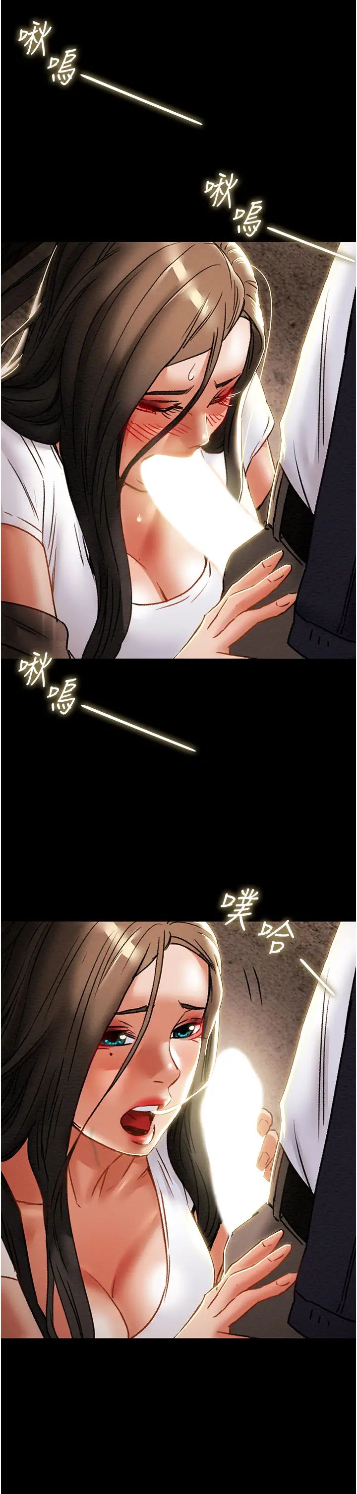 [韩国漫画] 纯情女攻略计划 剧情,巨乳大奶,女学生,不伦#[52P]-2