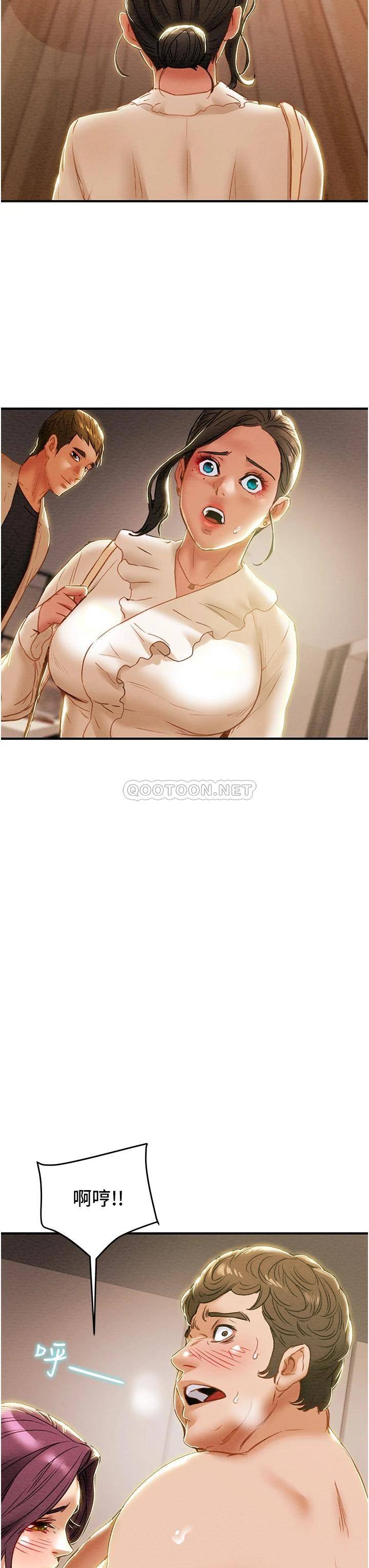 [韩国漫画] 纯情女攻略计划 剧情,巨乳大奶,女学生,不伦#[51P]-49