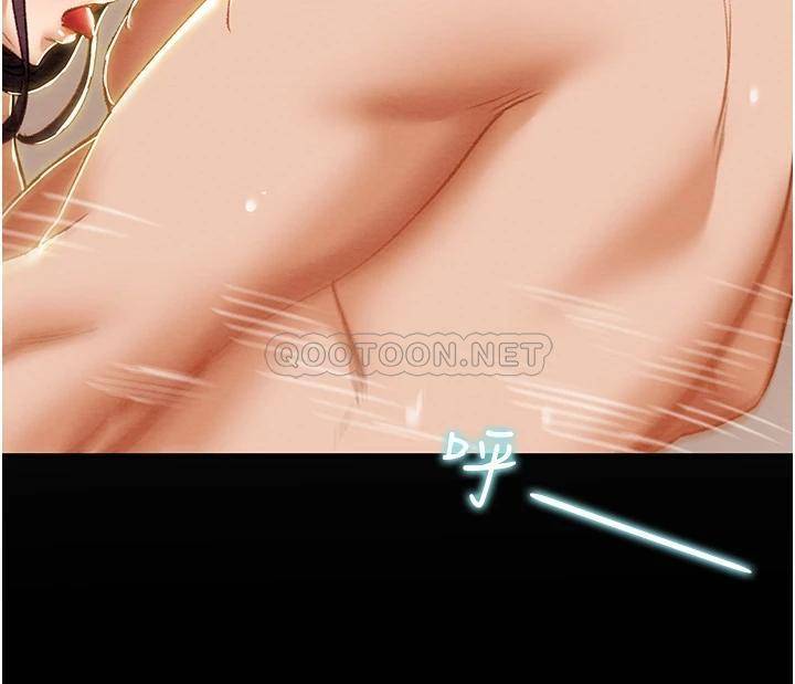 [韩国漫画] 纯情女攻略计划 剧情,巨乳大奶,女学生,不伦#[51P]-50
