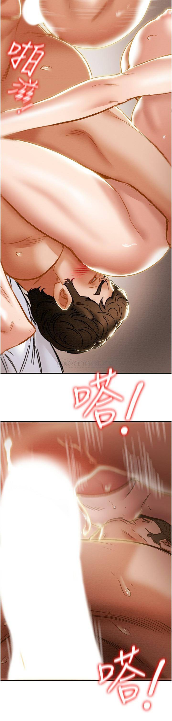 [韩国漫画] 纯情女攻略计划 剧情,巨乳大奶,女学生,不伦#[55P]-31