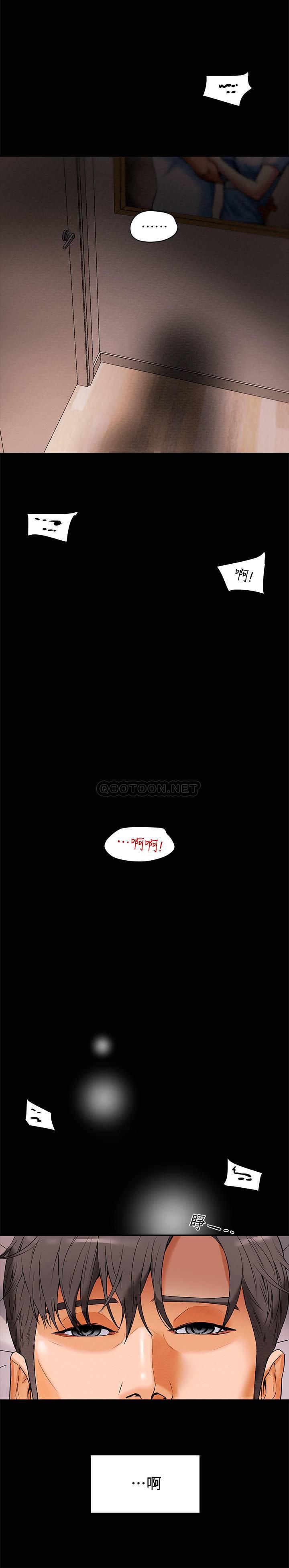 [韩国漫画] 纯情女攻略计划 剧情,巨乳大奶,女学生,不伦#[40P]-35