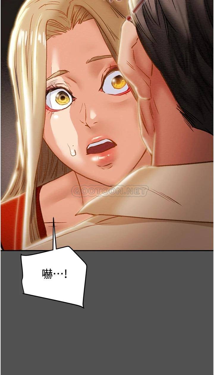 [韩国漫画] 纯情女攻略计划 剧情,巨乳大奶,女学生,不伦#[58P]-34