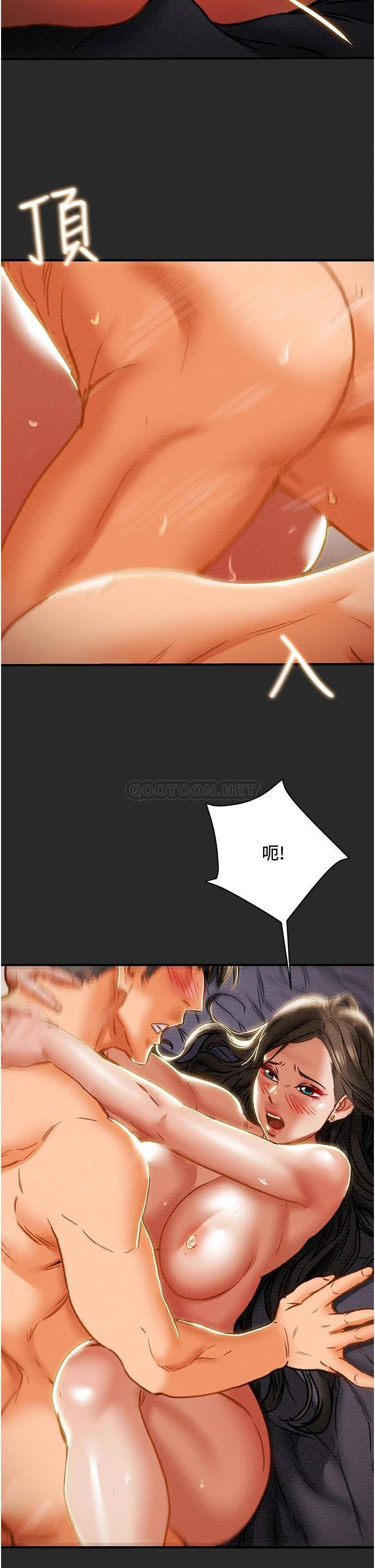 [韩国漫画] 纯情女攻略计划 剧情,巨乳大奶,女学生,不伦#[53P]-21