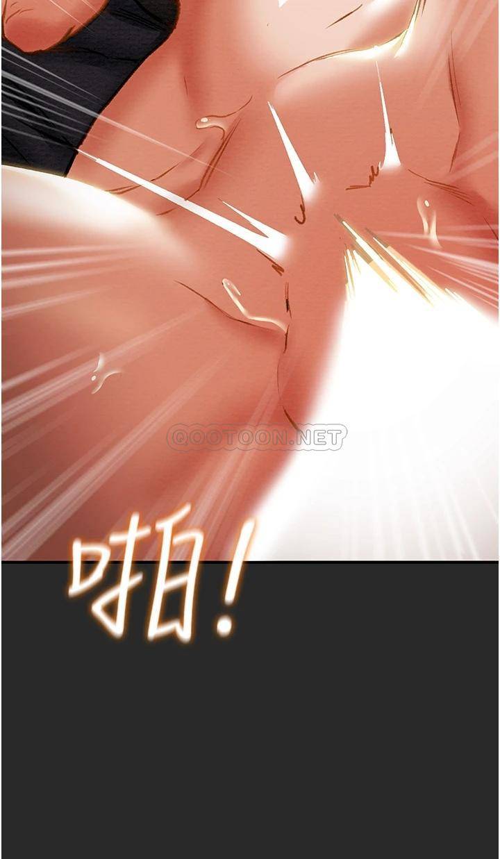 [韩国漫画] 纯情女攻略计划 剧情,巨乳大奶,女学生,不伦#[53P]-31