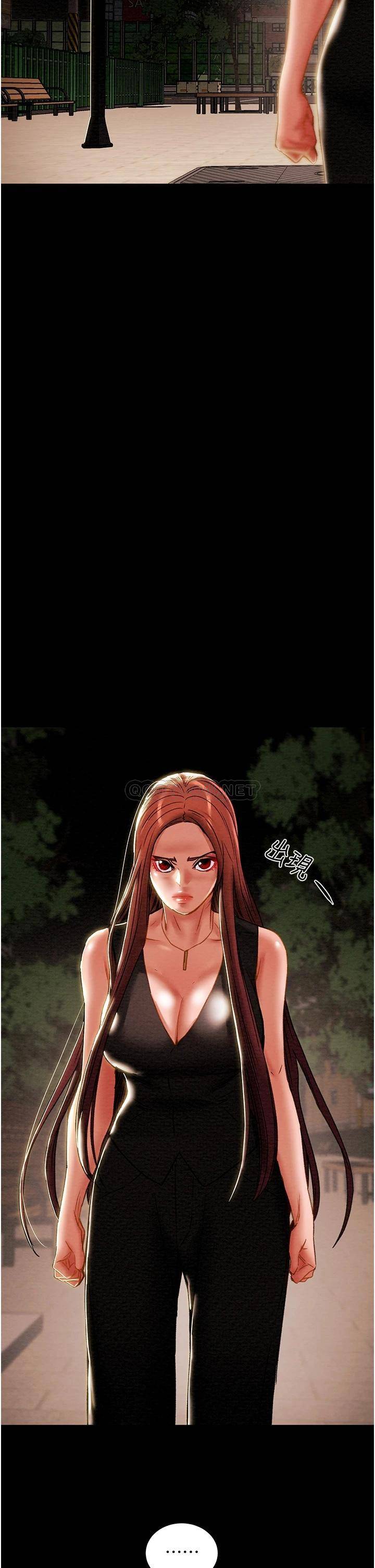 [韩国漫画] 纯情女攻略计划 剧情,巨乳大奶,女学生,不伦#[53P]-45