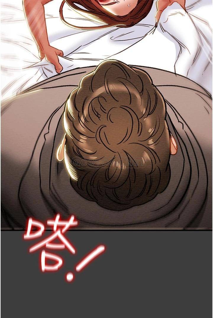 [韩国漫画] 纯情女攻略计划 剧情,巨乳大奶,女学生,不伦#[54P]-23