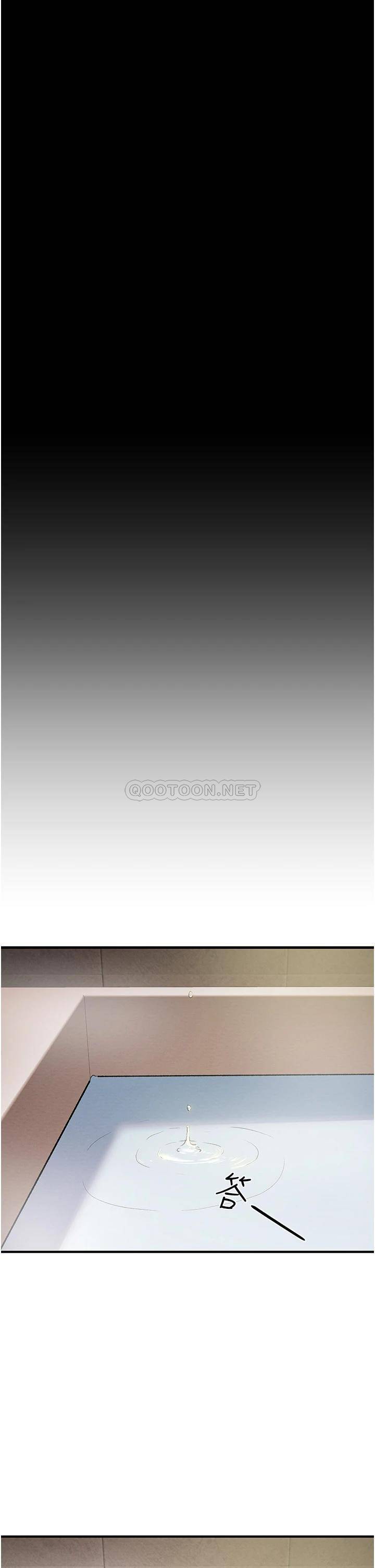 [韩国漫画] 纯情女攻略计划 剧情,巨乳大奶,女学生,不伦#[54P]-50
