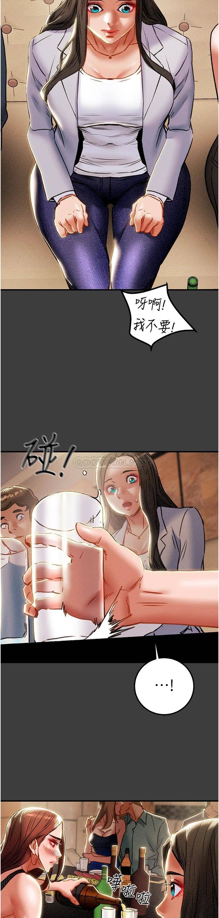 [韩国漫画] 纯情女攻略计划 剧情,巨乳大奶,女学生,不伦#[50P]-12