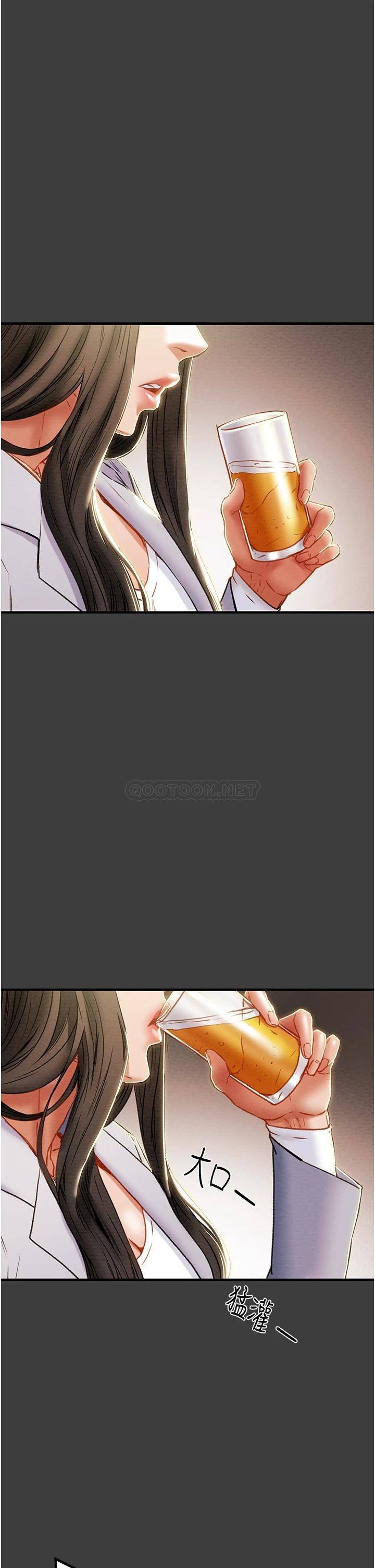 [韩国漫画] 纯情女攻略计划 剧情,巨乳大奶,女学生,不伦#[50P]-23