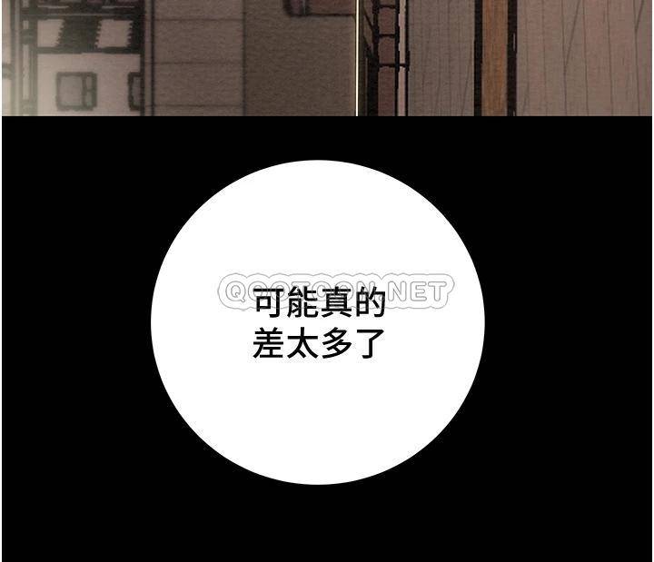 [韩国漫画] 纯情女攻略计划 剧情,巨乳大奶,女学生,不伦#[50P]-49
