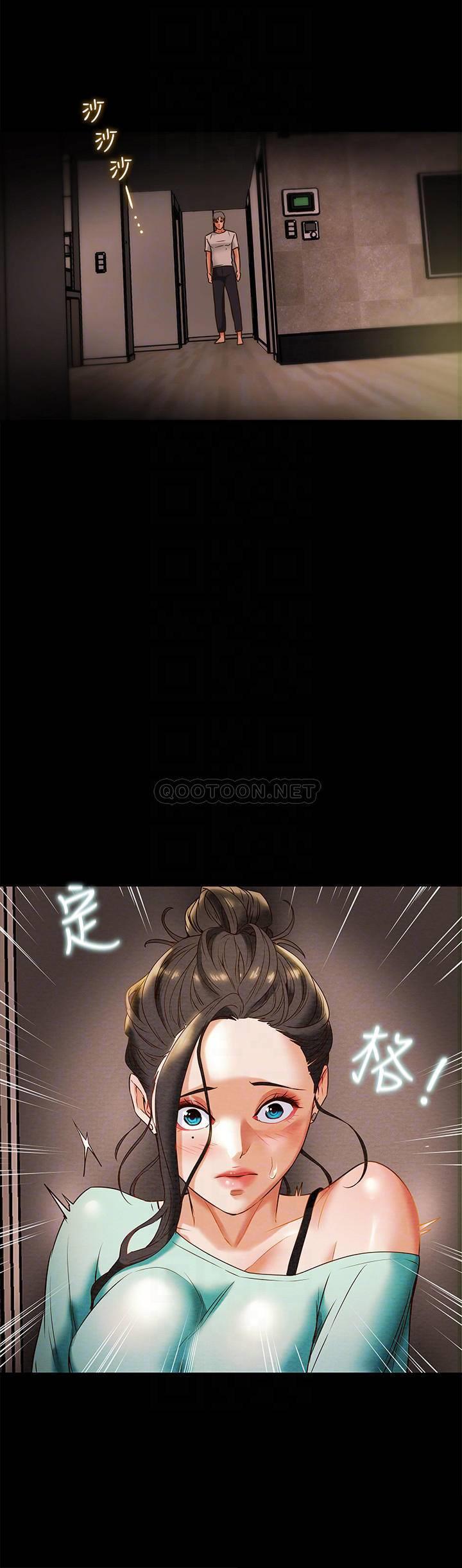 [韩国漫画] 纯情女攻略计划 剧情,巨乳大奶,女学生,不伦#[39P]-10