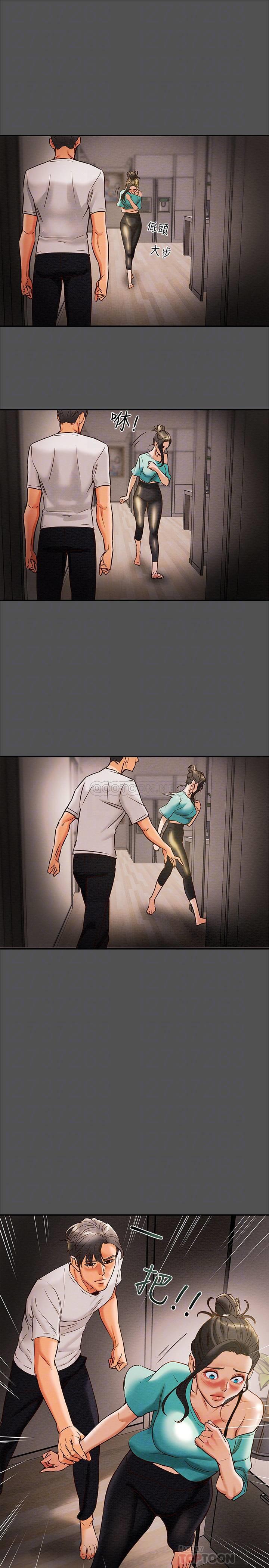 [韩国漫画] 纯情女攻略计划 剧情,巨乳大奶,女学生,不伦#[39P]-13