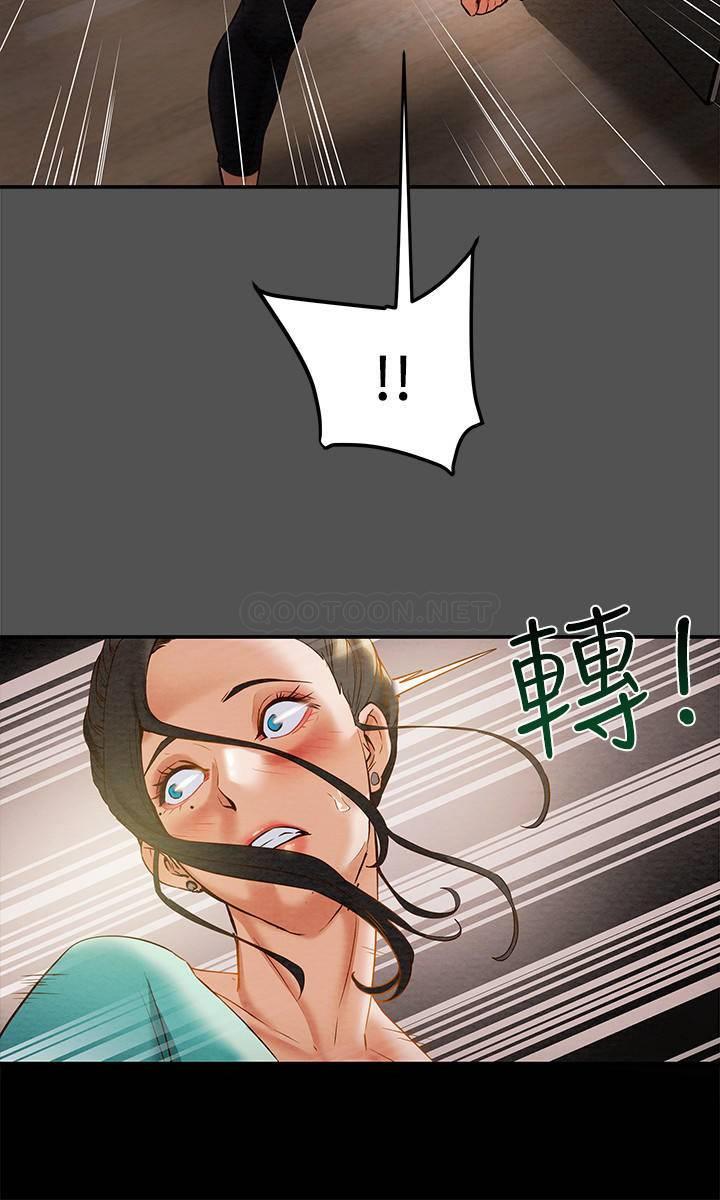 [韩国漫画] 纯情女攻略计划 剧情,巨乳大奶,女学生,不伦#[39P]-14