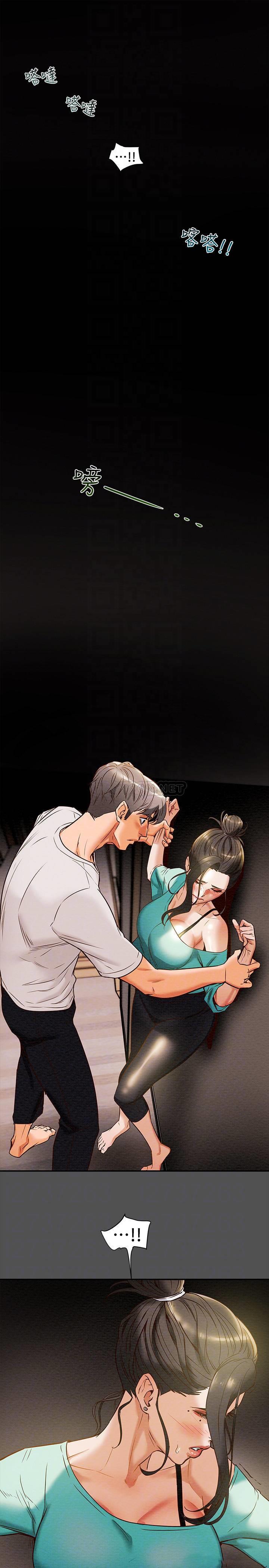 [韩国漫画] 纯情女攻略计划 剧情,巨乳大奶,女学生,不伦#[39P]-15