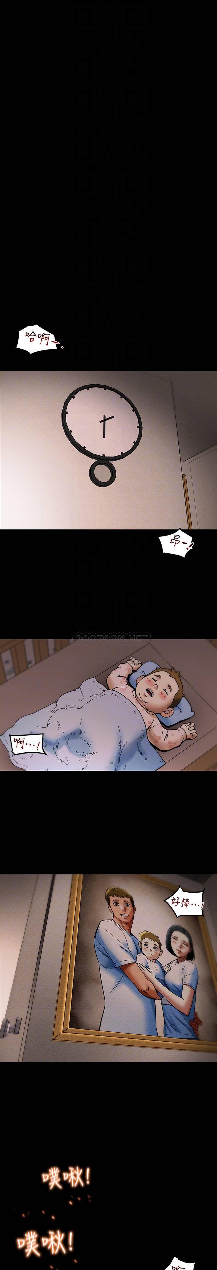 [韩国漫画] 纯情女攻略计划 剧情,巨乳大奶,女学生,不伦#[39P]-4