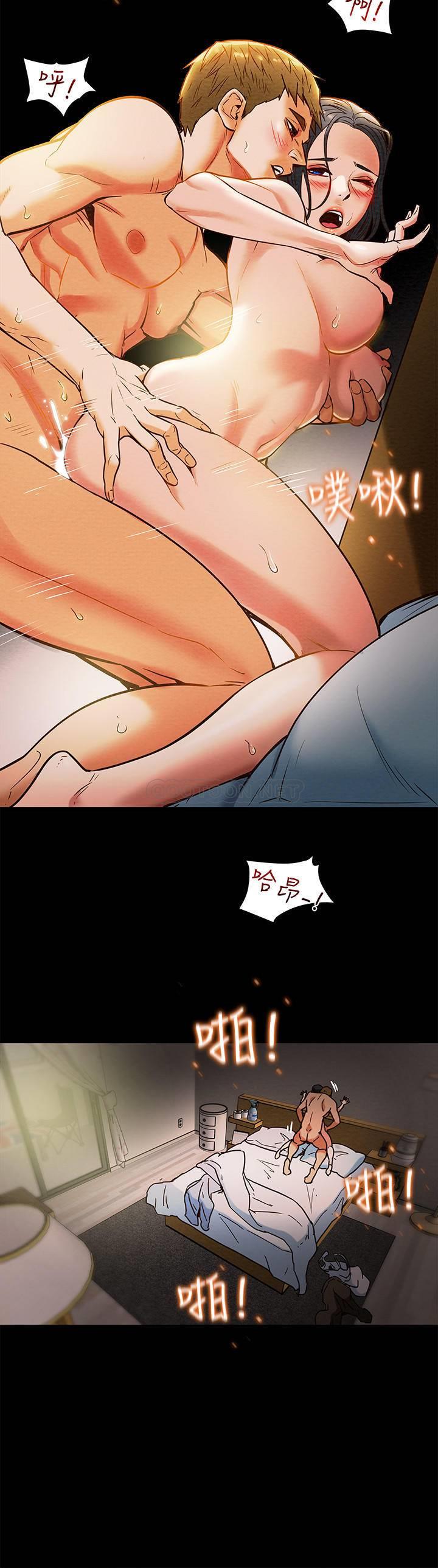 [韩国漫画] 纯情女攻略计划 剧情,巨乳大奶,女学生,不伦#[39P]-5
