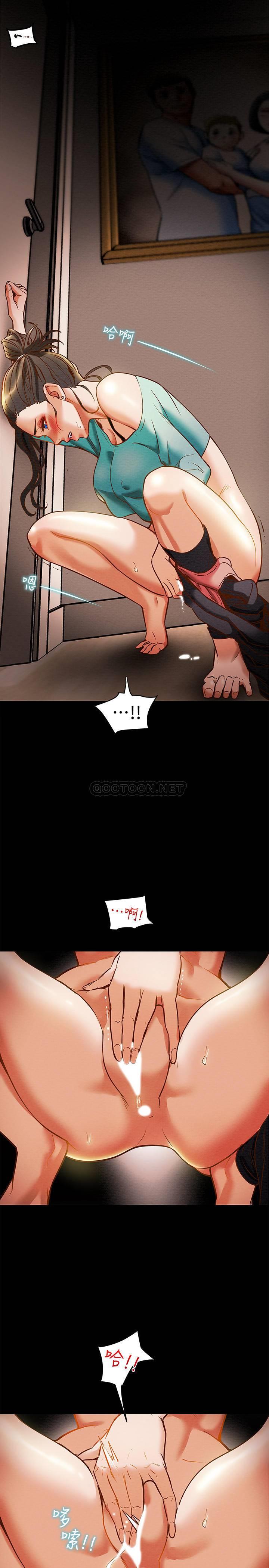 [韩国漫画] 纯情女攻略计划 剧情,巨乳大奶,女学生,不伦#[39P]-7