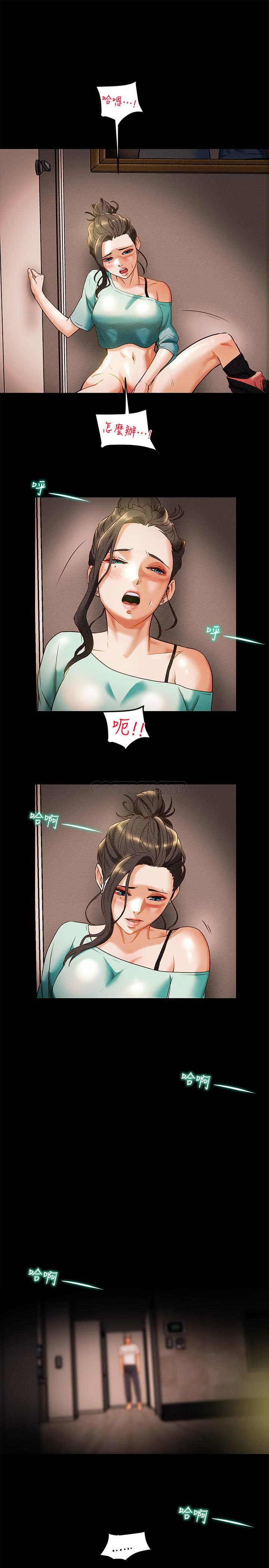 [韩国漫画] 纯情女攻略计划 剧情,巨乳大奶,女学生,不伦#[39P]-9