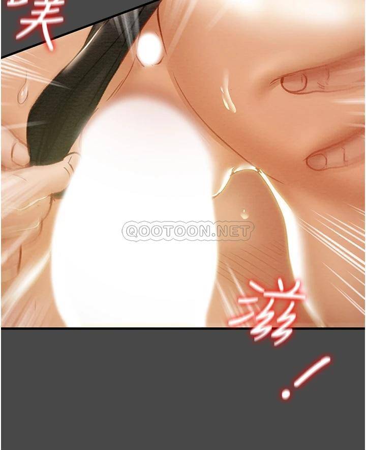 [韩国漫画] 纯情女攻略计划 剧情,巨乳大奶,女学生,不伦#[53P]-46