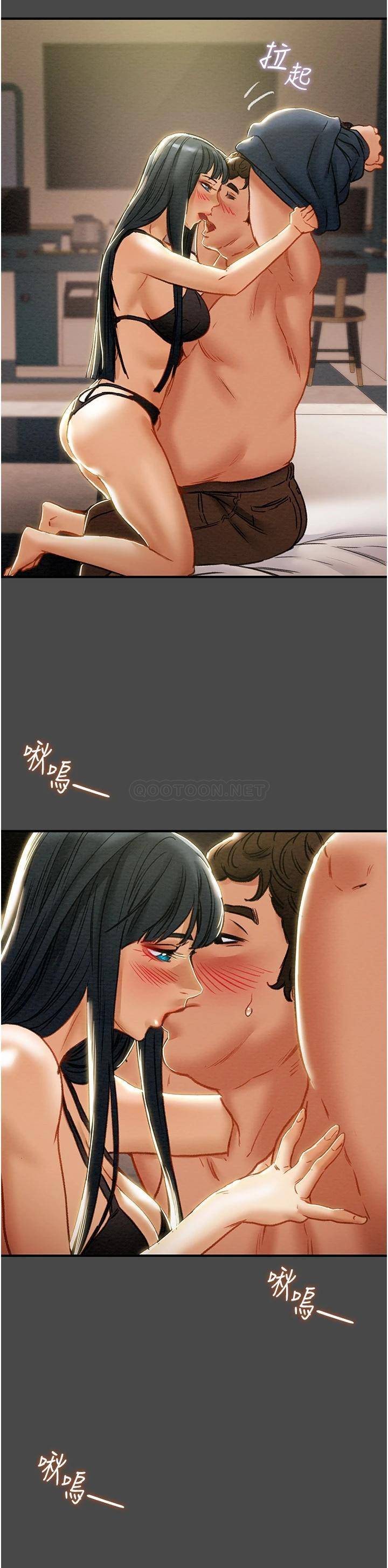 [韩国漫画] 纯情女攻略计划 剧情,巨乳大奶,女学生,不伦#[53P]-5