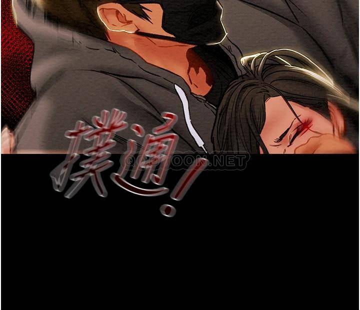 [韩国漫画] 纯情女攻略计划 剧情,巨乳大奶,女学生,不伦#[55P]-50