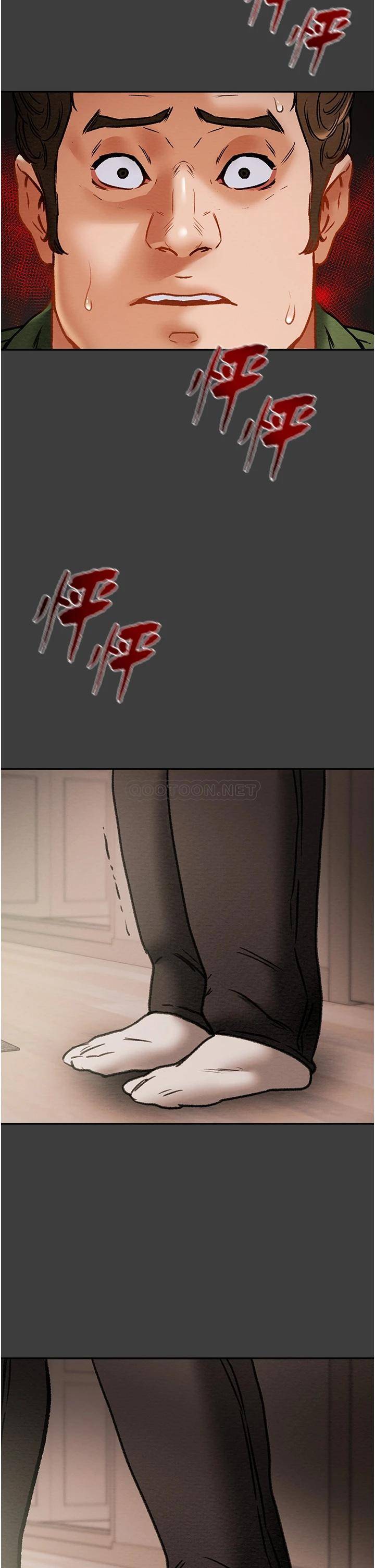 [韩国漫画] 纯情女攻略计划 剧情,巨乳大奶,女学生,不伦#[55P]-2