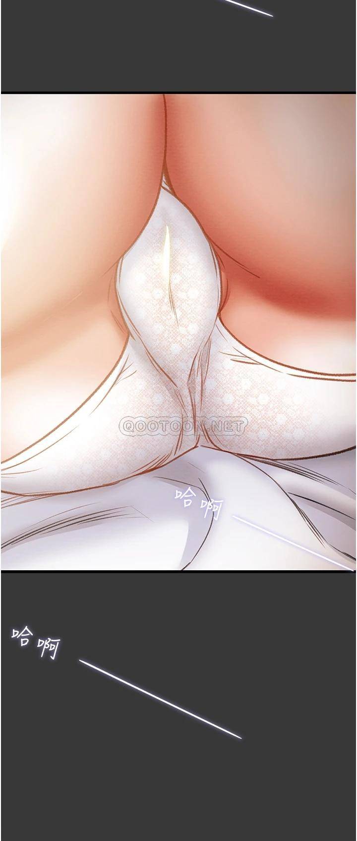 [韩国漫画] 纯情女攻略计划 剧情,巨乳大奶,女学生,不伦#[55P]-20
