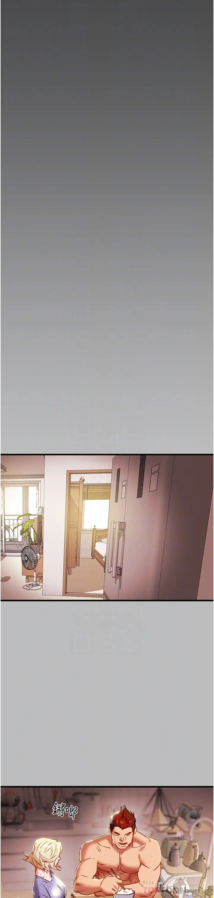[韩国漫画] 纯情女攻略计划 剧情,巨乳大奶,女学生,不伦#[54P]-4