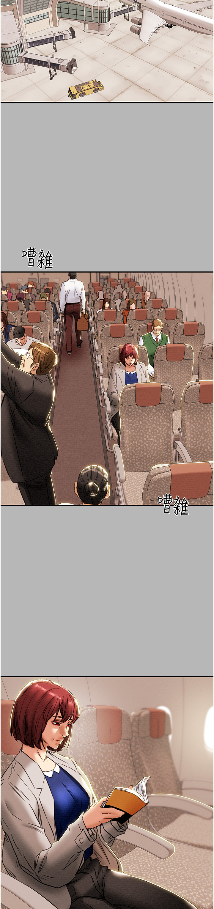 [韩国漫画] 纯情女攻略计划 剧情,巨乳大奶,女学生,不伦#[53P]-20