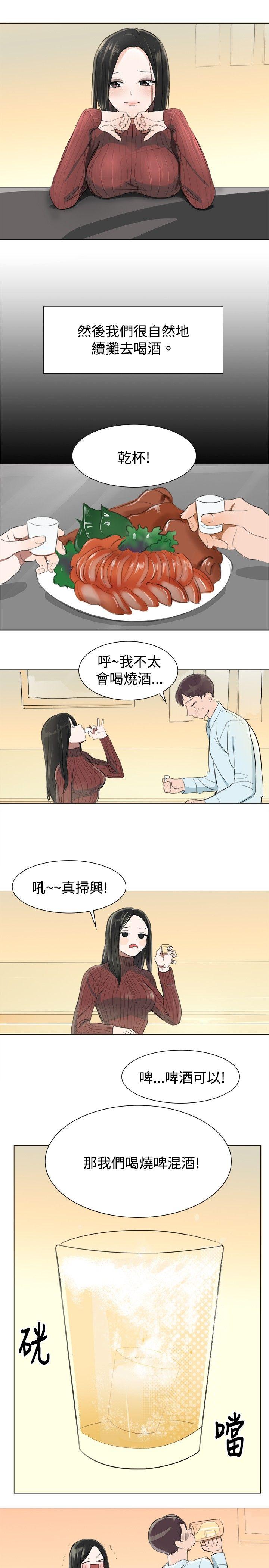 [韩国漫画] 青涩男孩初体验 爱情,熟女人妻,巨乳大奶,女学生#[17P]-12