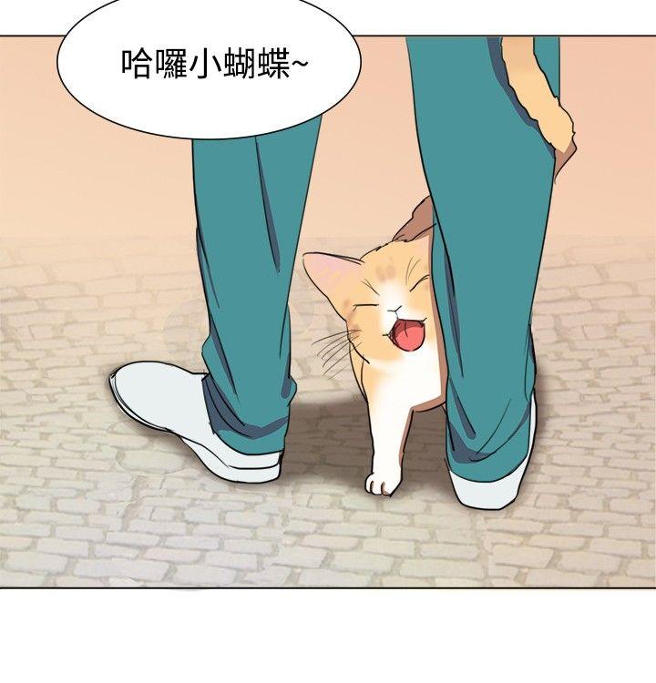 [韩国漫画] 青涩男孩初体验 爱情,熟女人妻,巨乳大奶,女学生#[17P]-5