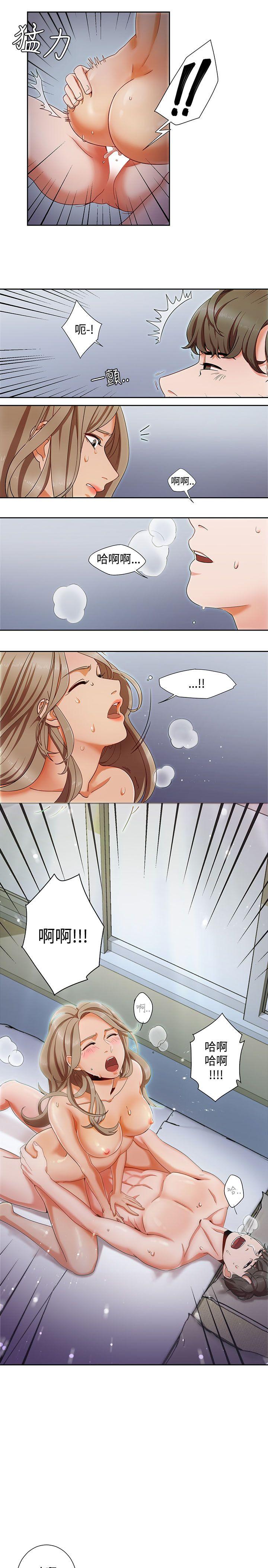 [Manhwa] One shot will definitely win or lose Plot, big breasts#[26P]-7