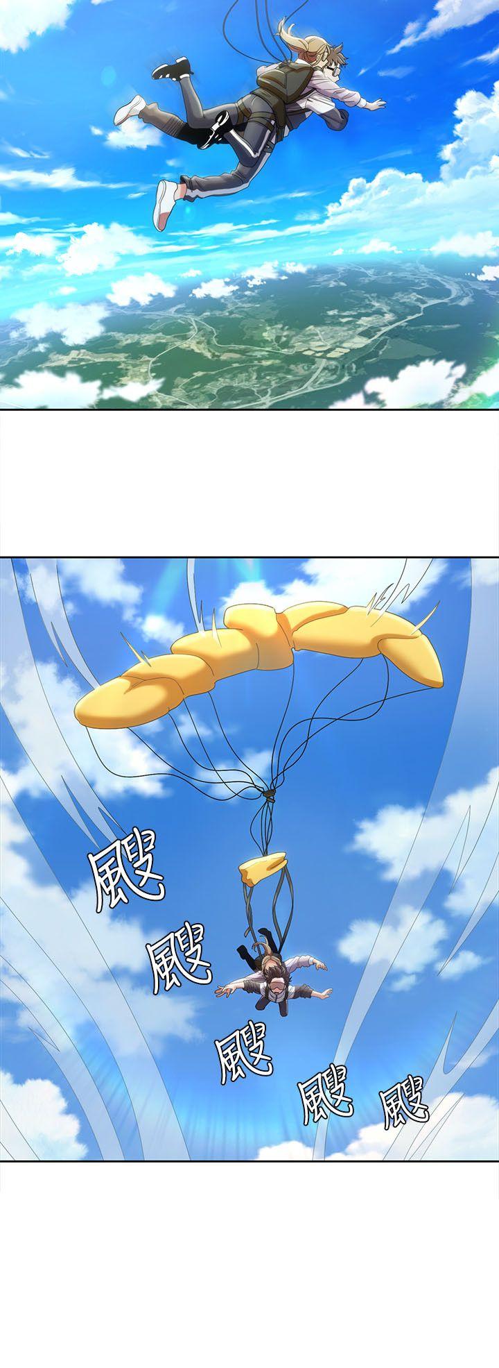 [Manhwa] One shot will definitely win or lose Plot, big breasts#[25P]-4