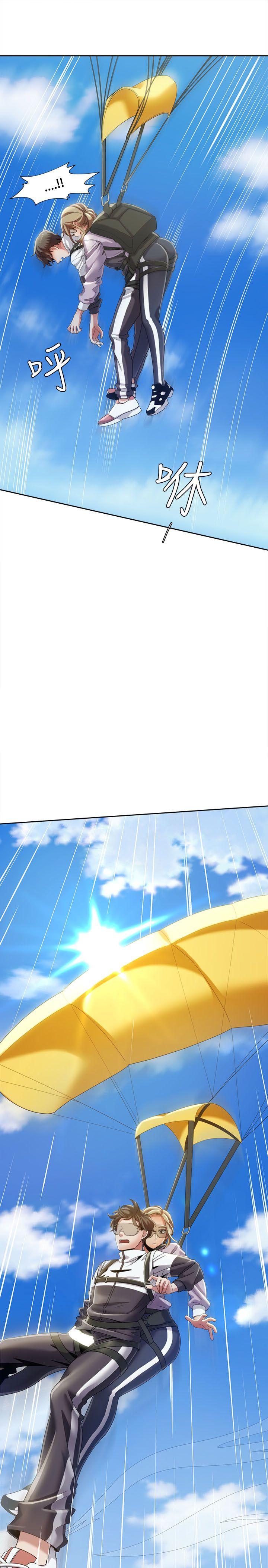 [Manhwa] One shot will definitely win or lose Plot, big breasts#[25P]-5