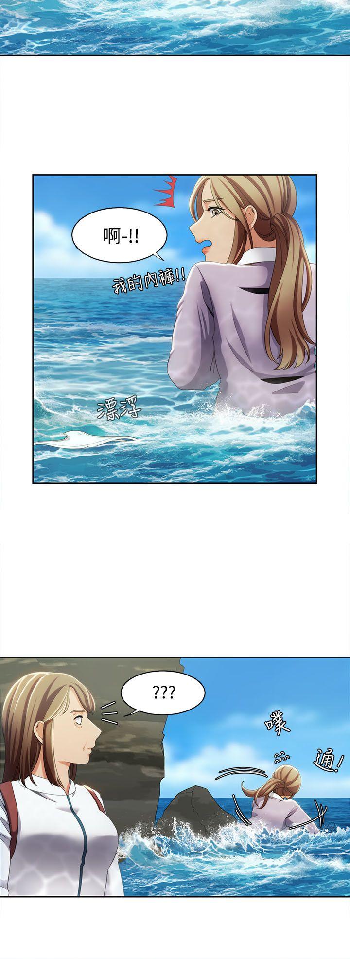 [Manhwa] One shot will definitely win or lose Plot, big breasts#[24P]-12