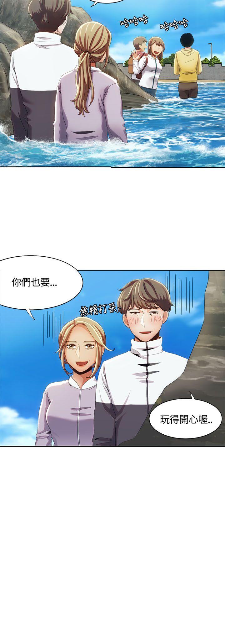 [Manhwa] One shot will definitely win or lose Plot, big breasts#[24P]-14