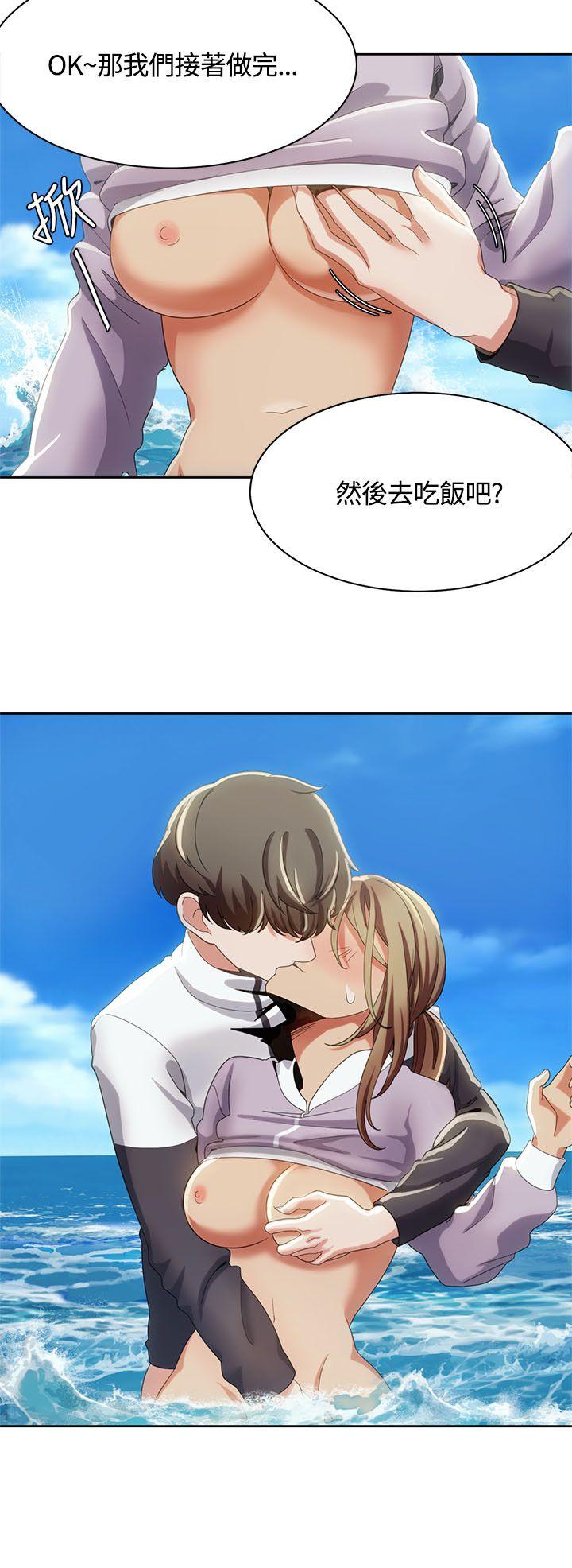 [Manhwa] One shot will definitely win or lose Plot, big breasts#[24P]-16