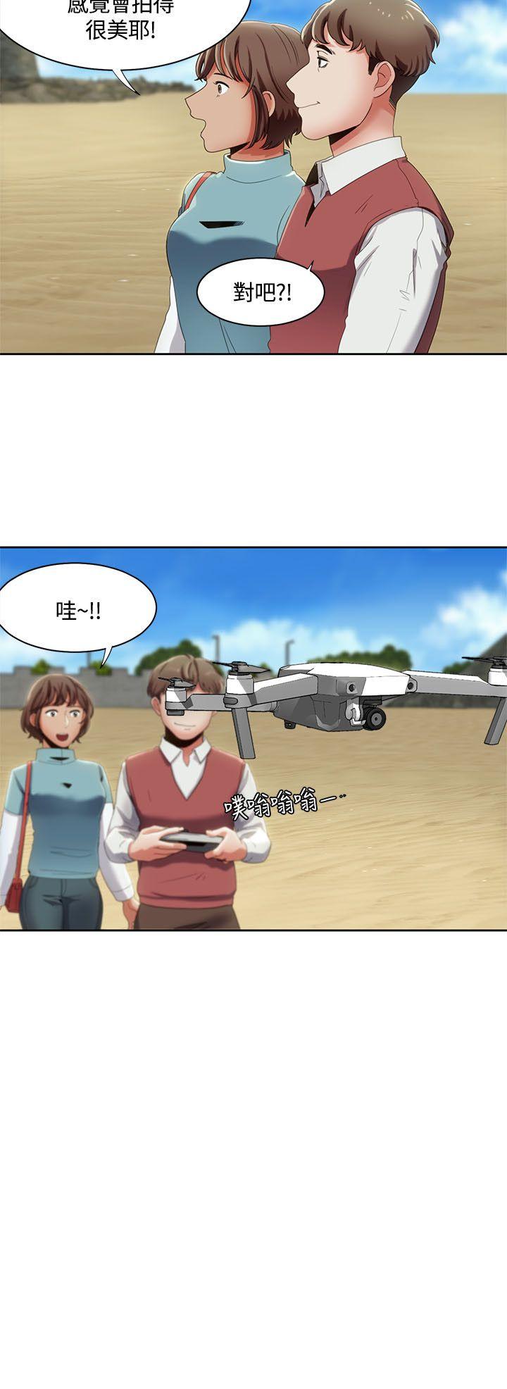 [Manhwa] One shot will definitely win or lose Plot, big breasts#[24P]-18
