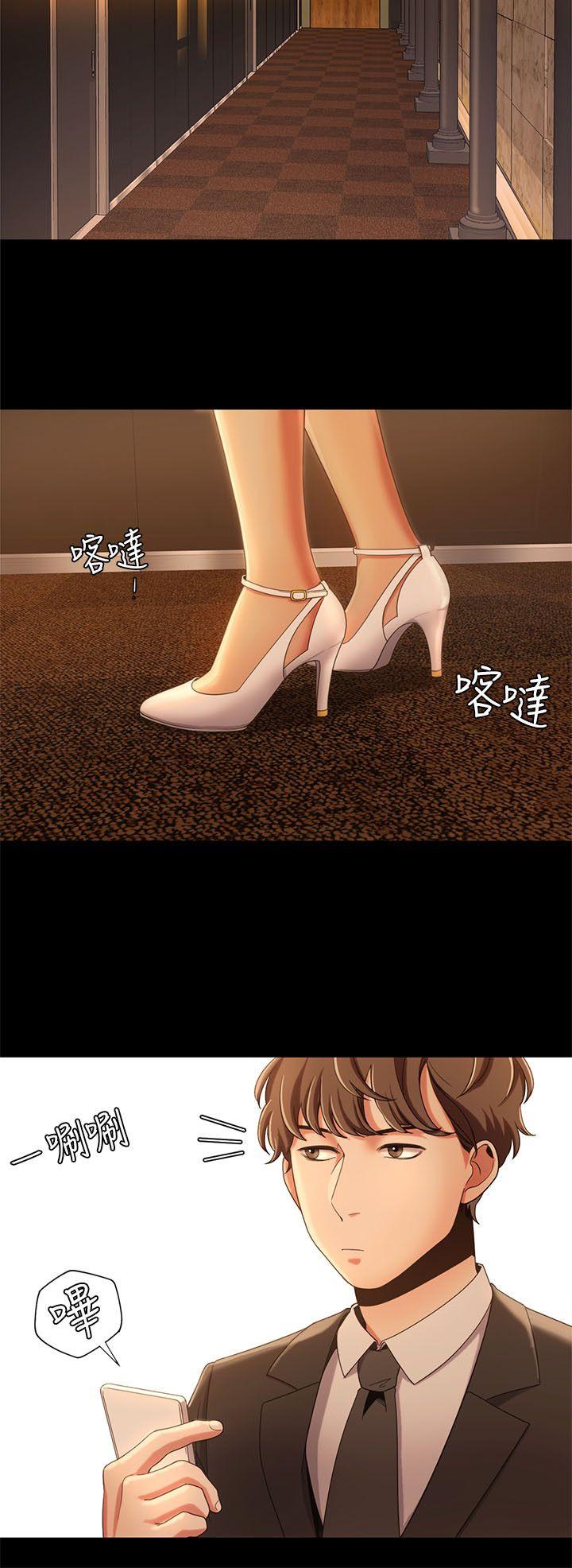 [Manhwa] One shot will definitely win or lose Plot, big breasts#[26P]-18