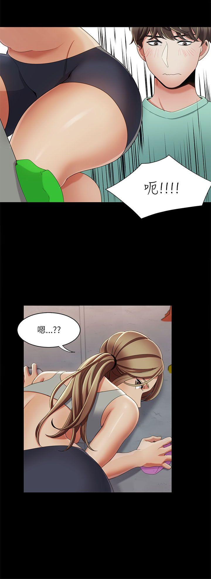 [Manhwa] One shot will definitely win or lose Plot, big breasts#[26P]-8