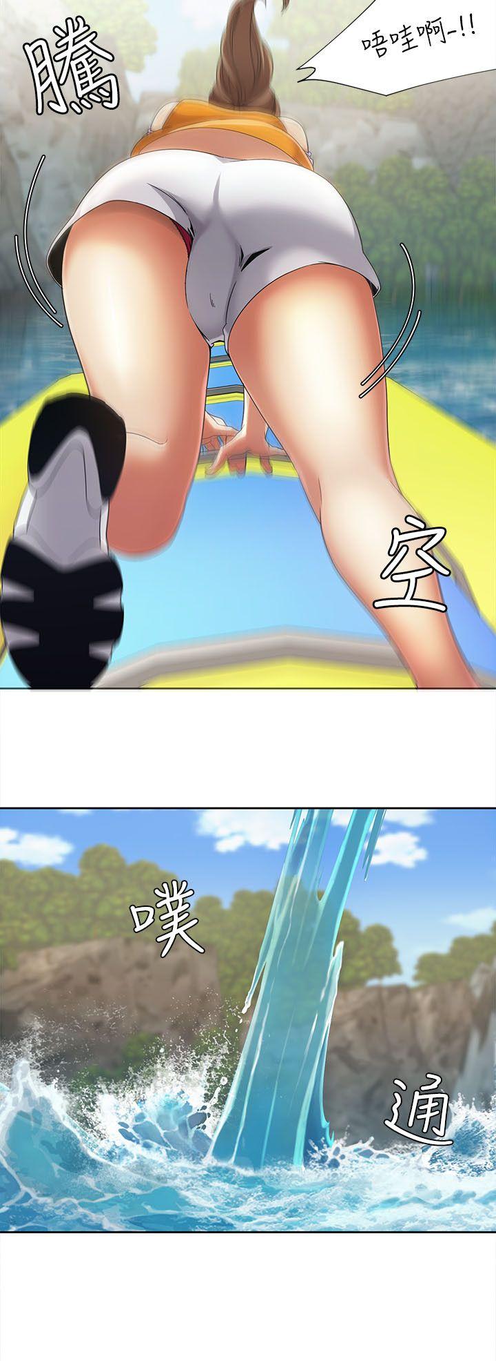 [Manhwa] One shot will definitely win or lose Plot, big breasts#[25P]-9
