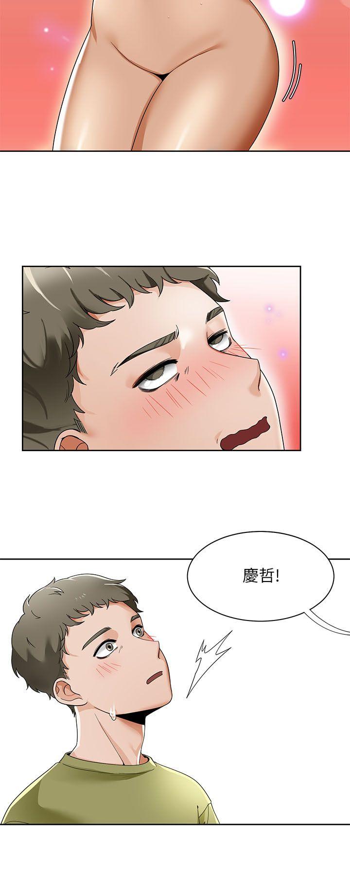 [Manhwa] One shot will definitely win or lose Plot, big breasts#[26P]-18