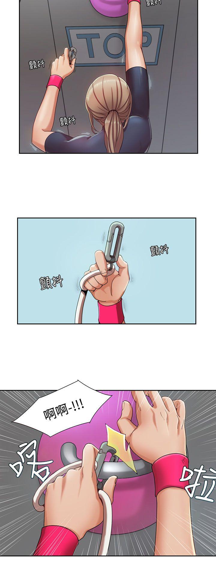[韩国漫画] 一炮定输赢 剧情,巨乳大奶#[26P]-18