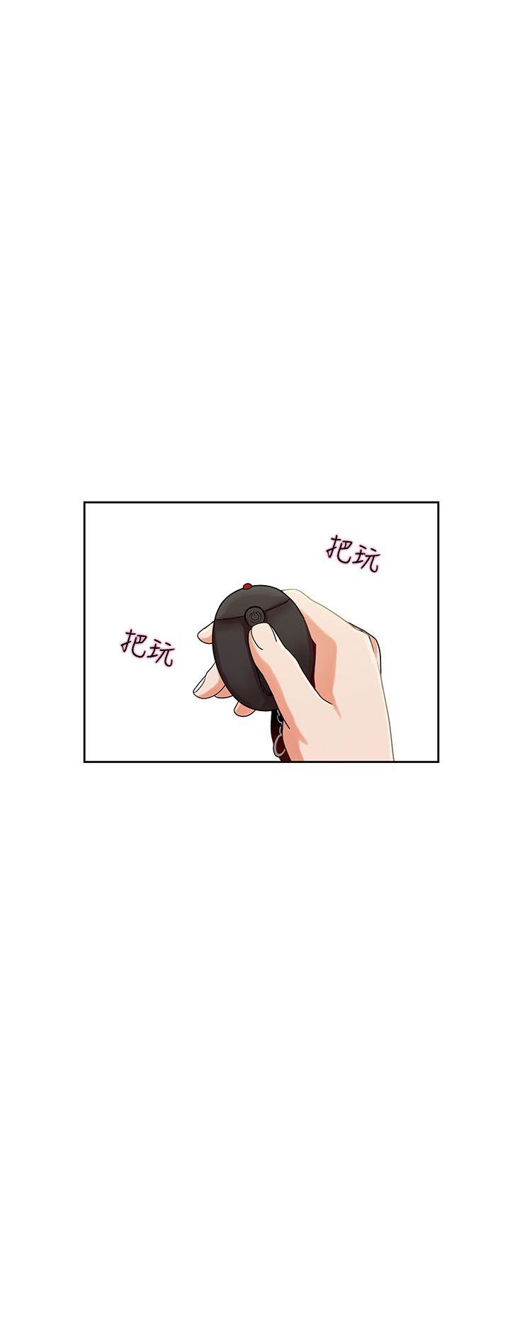 [韩国漫画] 一炮定输赢 剧情,巨乳大奶#[26P]-3
