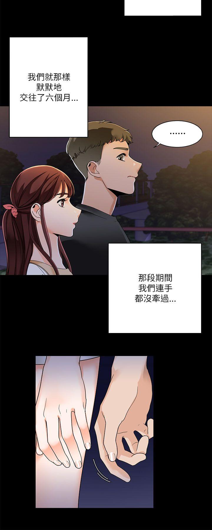 [韩国漫画] 一炮定输赢 剧情,巨乳大奶#[27P]-23