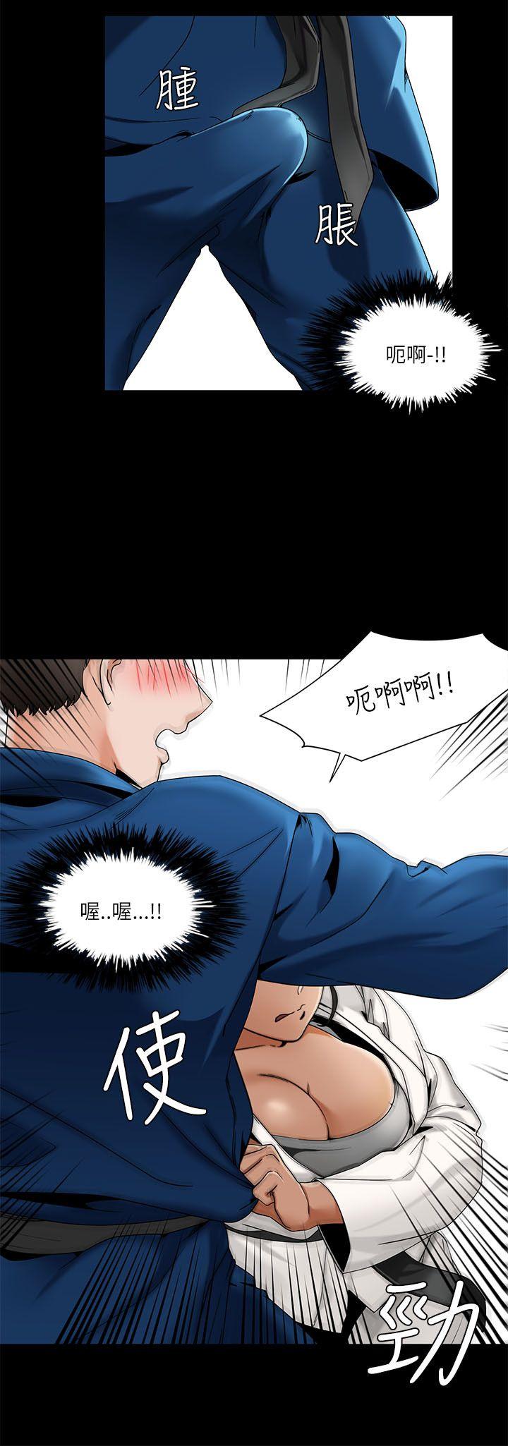 [韩国漫画] 一炮定输赢 剧情,巨乳大奶#[25P]-24