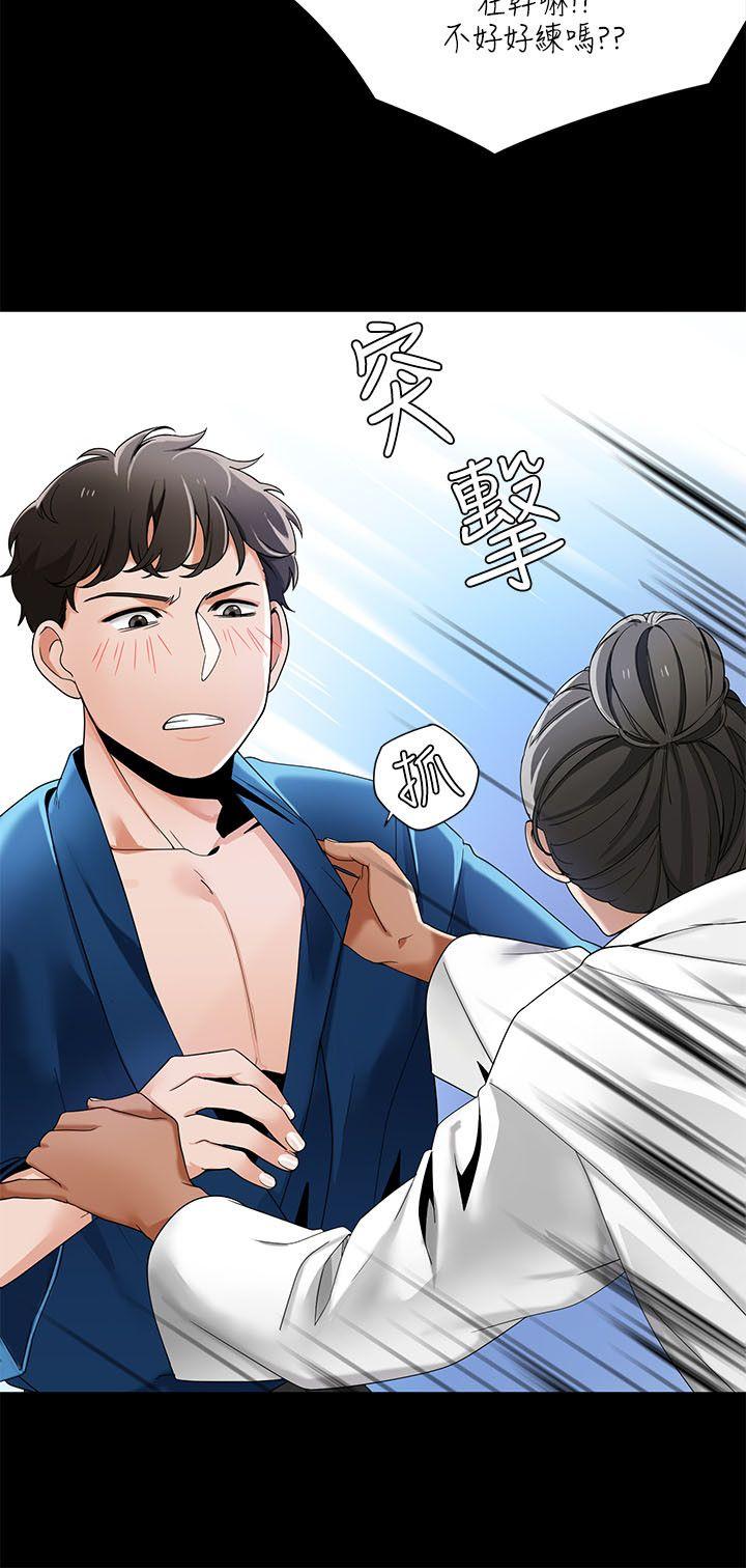 [Manhwa] One shot will definitely win or lose Plot, big breasts#[24P]-16
