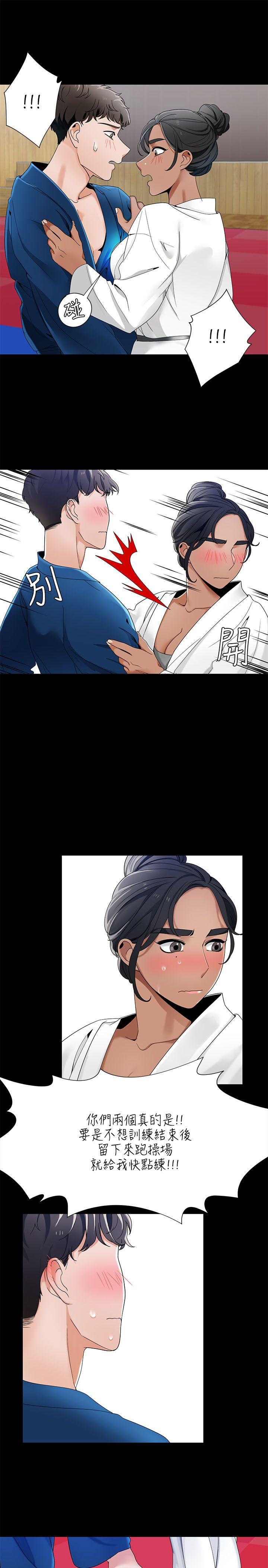 [Manhwa] One shot will definitely win or lose Plot, big breasts#[24P]-17