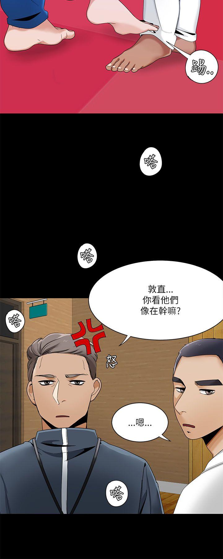 [Manhwa] One shot will definitely win or lose Plot, big breasts#[24P]-18